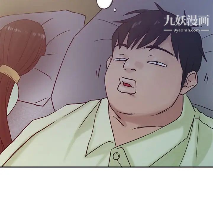 《寄生姐妹》漫画 第13話