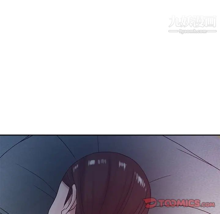 《寄生姐妹》漫画 第14話