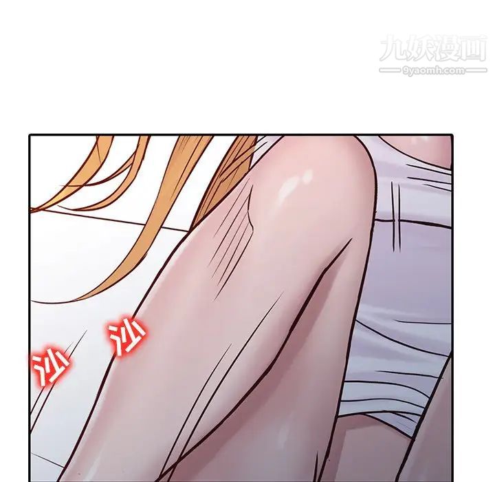 《寄生姐妹》漫画 第14話