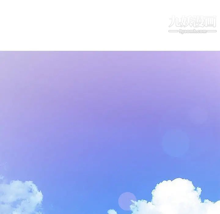 《寄生姐妹》漫画 第15話