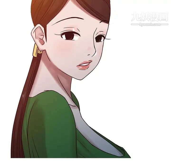 《寄生姐妹》漫画 第15話