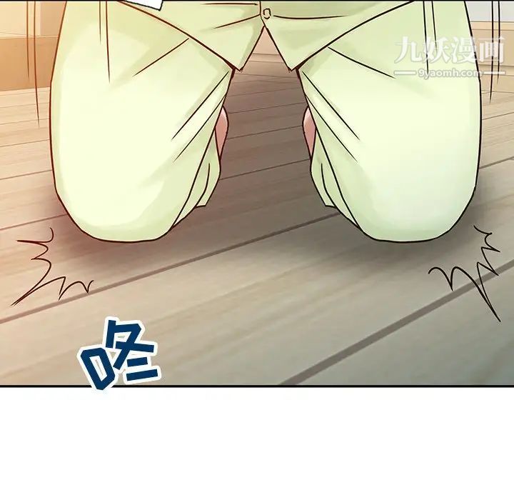 《寄生姐妹》漫画 第15話