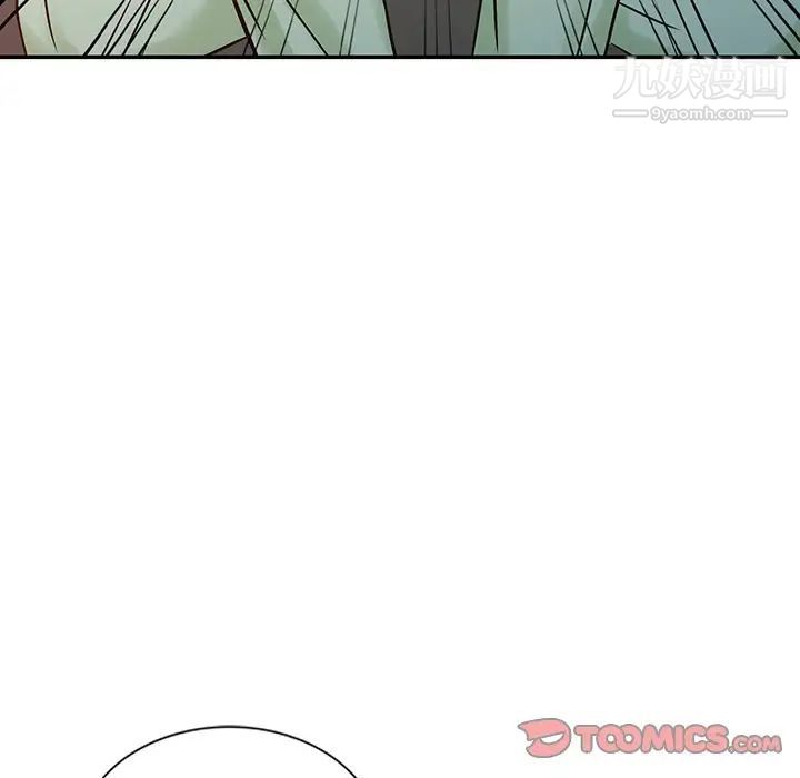 《寄生姐妹》漫画 第15話
