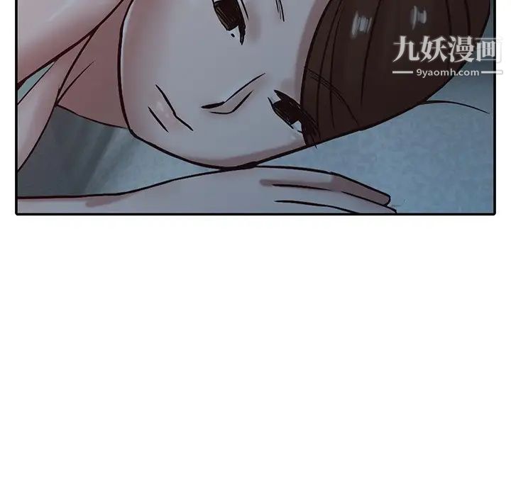 《寄生姐妹》漫画 第15話