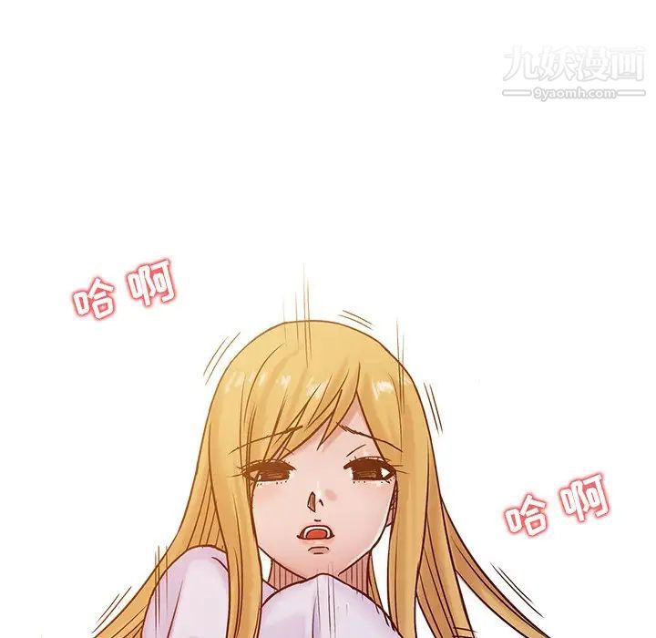 《寄生姐妹》漫画 第15話