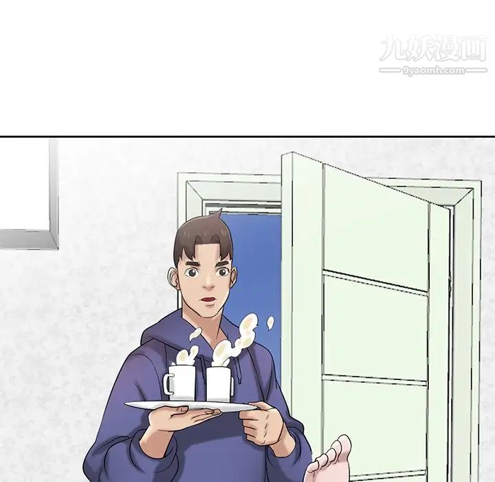 《寄生姐妹》漫画 第18話