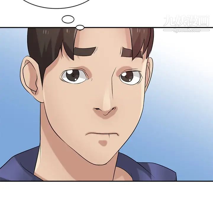 《寄生姐妹》漫画 第18話
