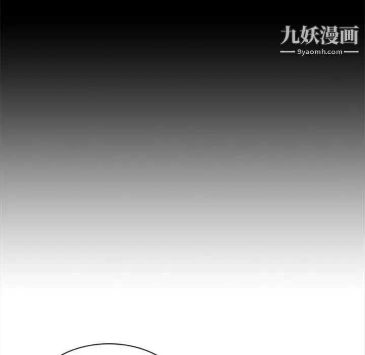 《寄生姐妹》漫画 第18話