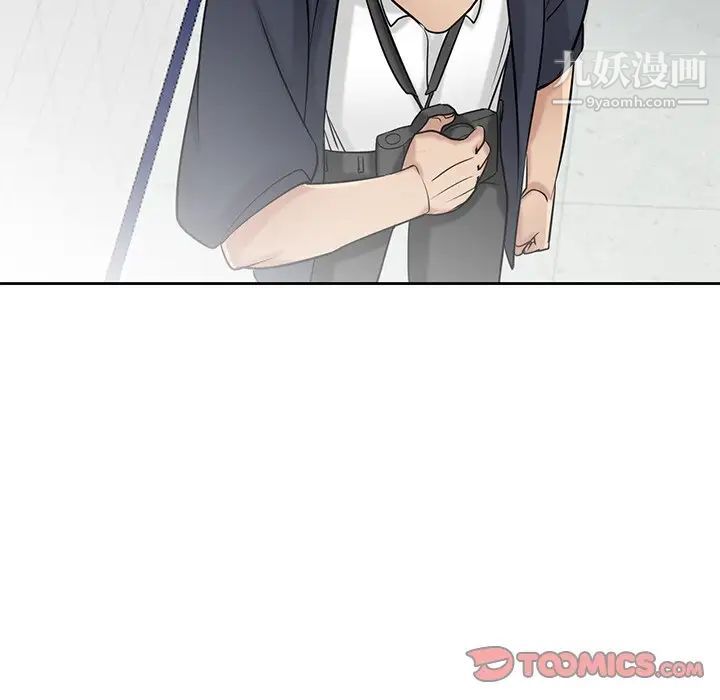 《寄生姐妹》漫画 第19話