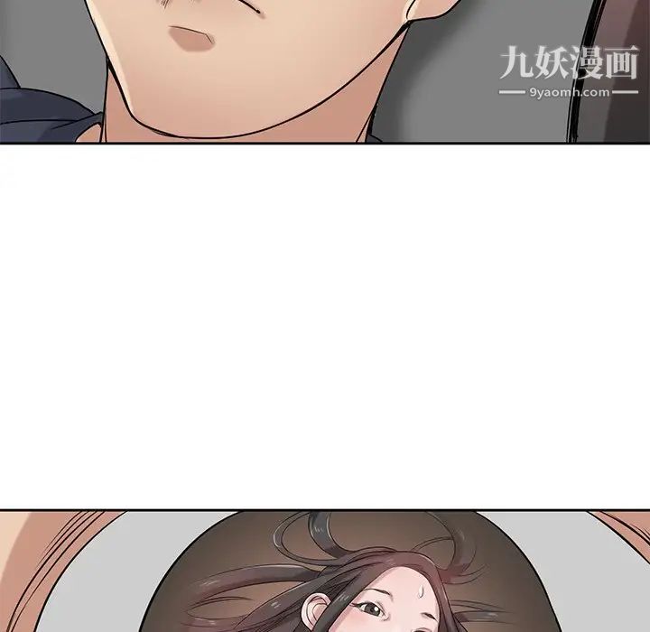 《寄生姐妹》漫画 第19話