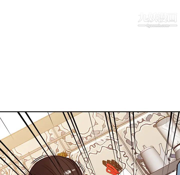 《寄生姐妹》漫画 第2話