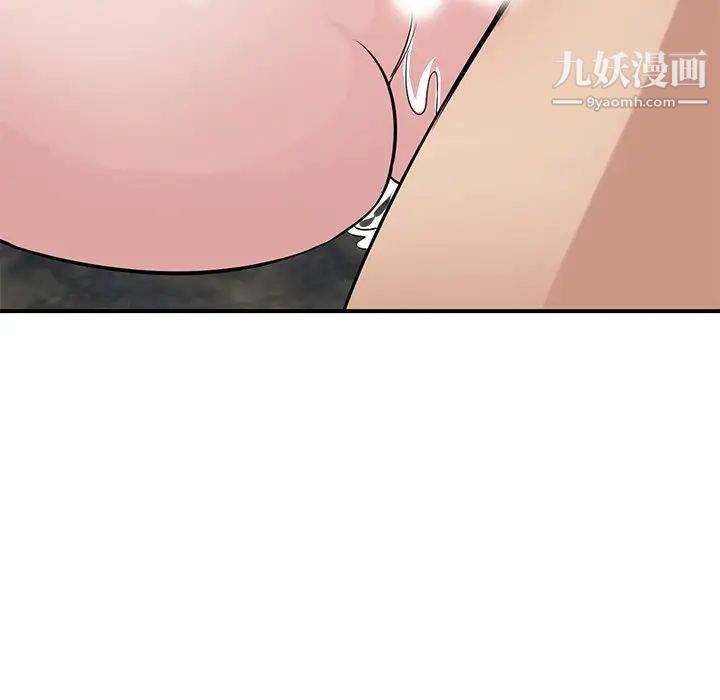 《寄生姐妹》漫画 第21話