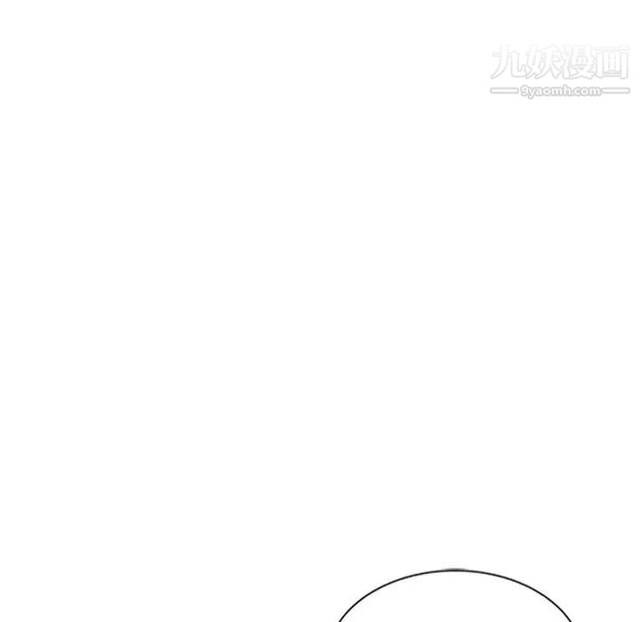 《寄生姐妹》漫画 第22話