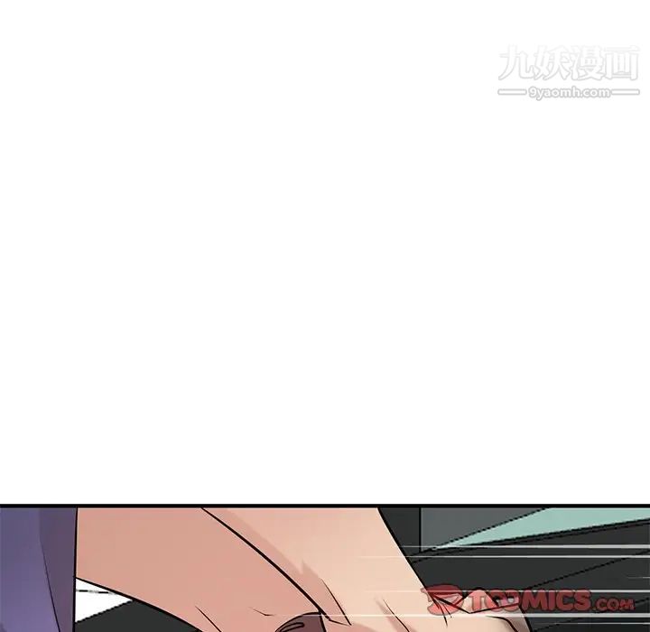 《寄生姐妹》漫画 第23話