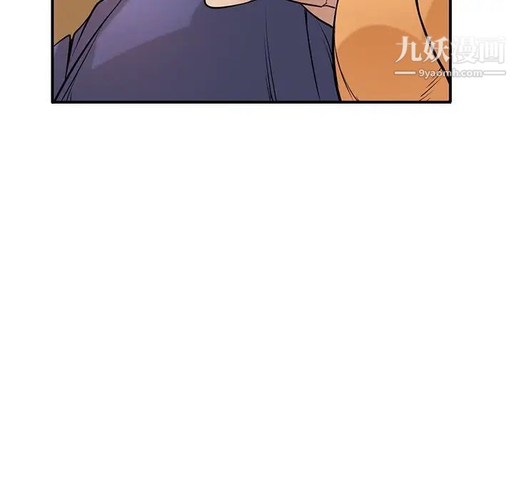 《寄生姐妹》漫画 第24話
