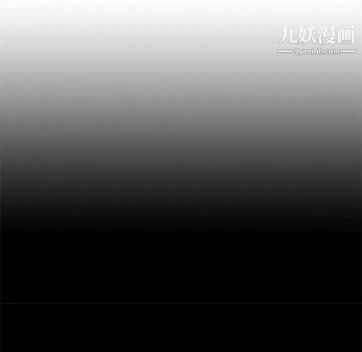 《寄生姐妹》漫画 第24話