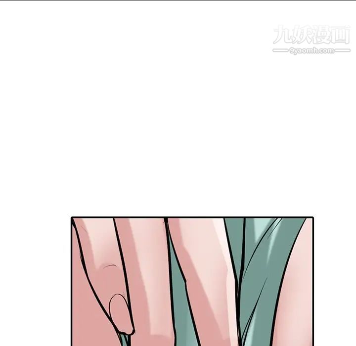 《寄生姐妹》漫画 第26話
