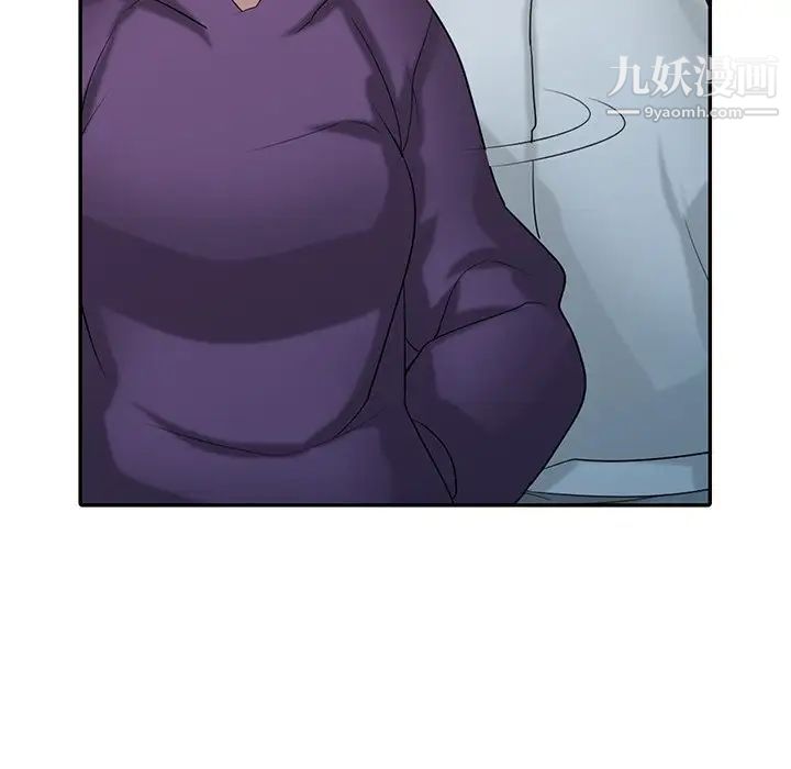 《寄生姐妹》漫画 第27話