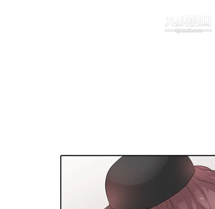 《寄生姐妹》漫画 第27話