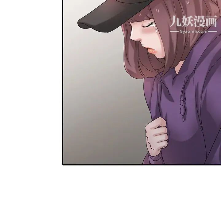 《寄生姐妹》漫画 第27話