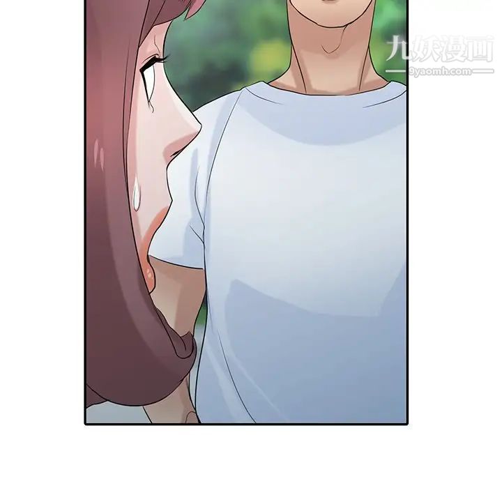 《寄生姐妹》漫画 第27話