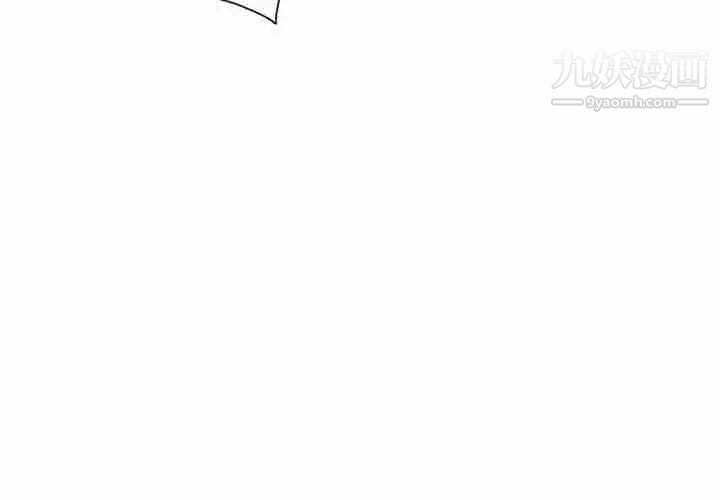 《寄生姐妹》漫画 第28話
