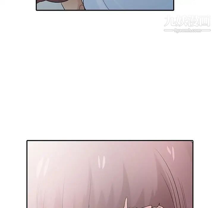 《寄生姐妹》漫画 第28話