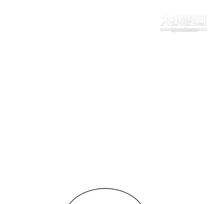 《寄生姐妹》漫画 第28話