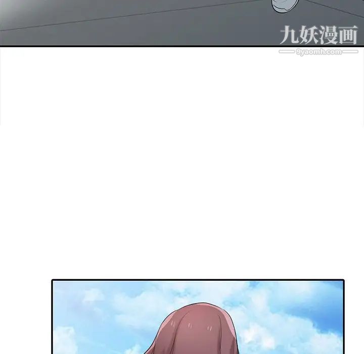 《寄生姐妹》漫画 第28話