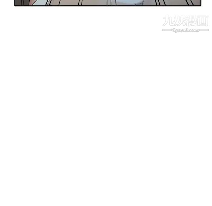 《寄生姐妹》漫画 第29話