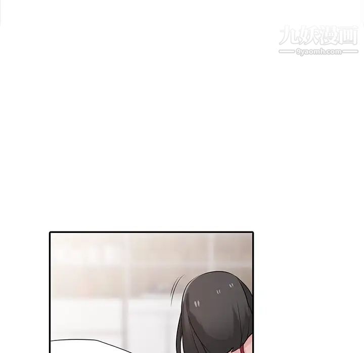 《寄生姐妹》漫画 第29話