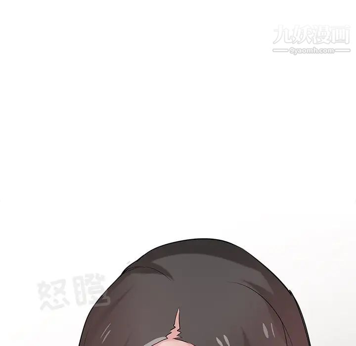 《寄生姐妹》漫画 第29話