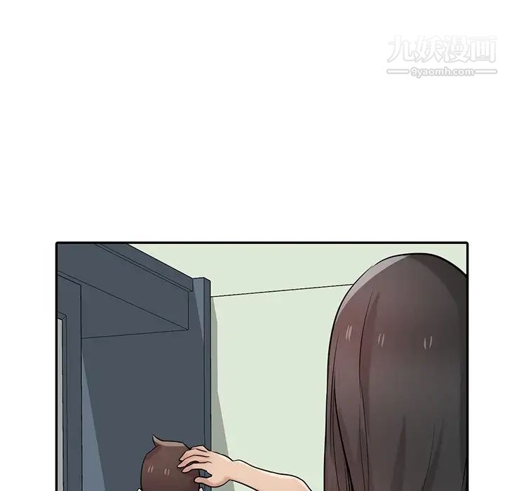 《寄生姐妹》漫画 第30話