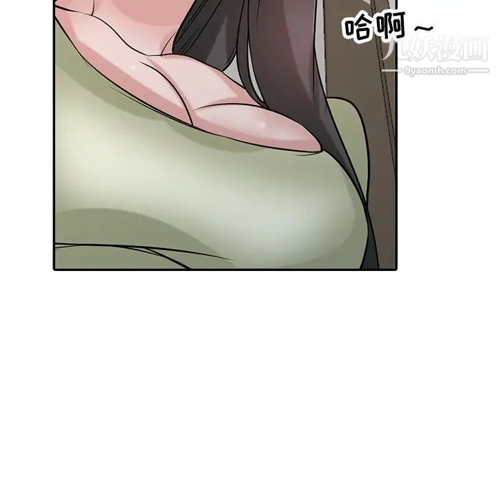 《寄生姐妹》漫画 第30話