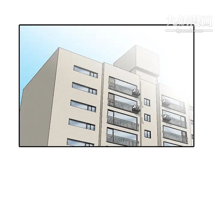 《寄生姐妹》漫画 第30話
