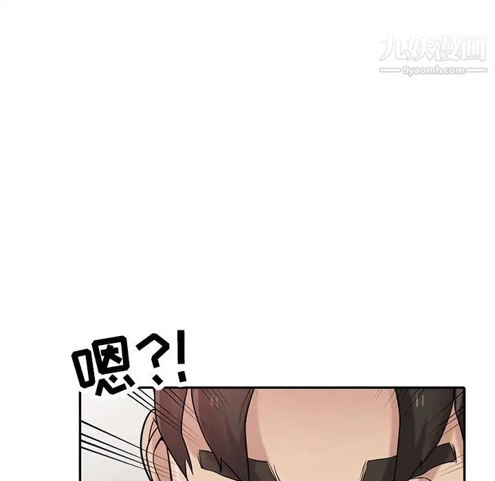 《寄生姐妹》漫画 第30話