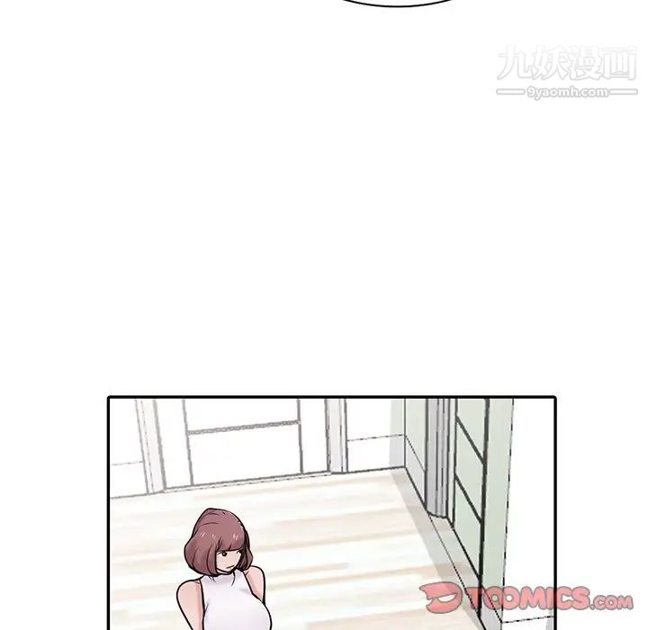 《寄生姐妹》漫画 第30話
