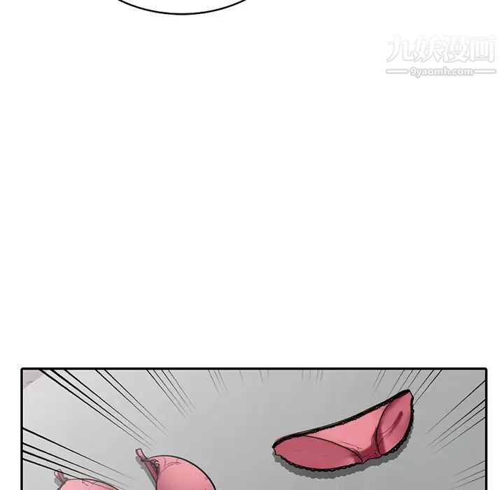 《寄生姐妹》漫画 第30話