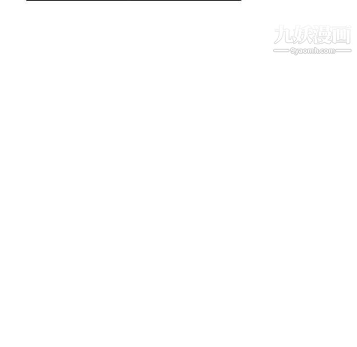 《寄生姐妹》漫画 第30話