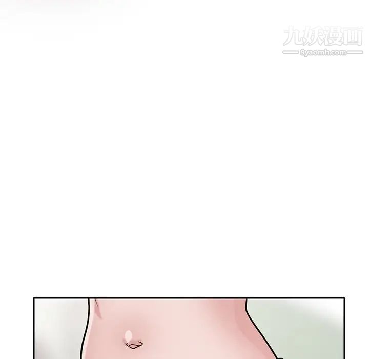 《寄生姐妹》漫画 第30話
