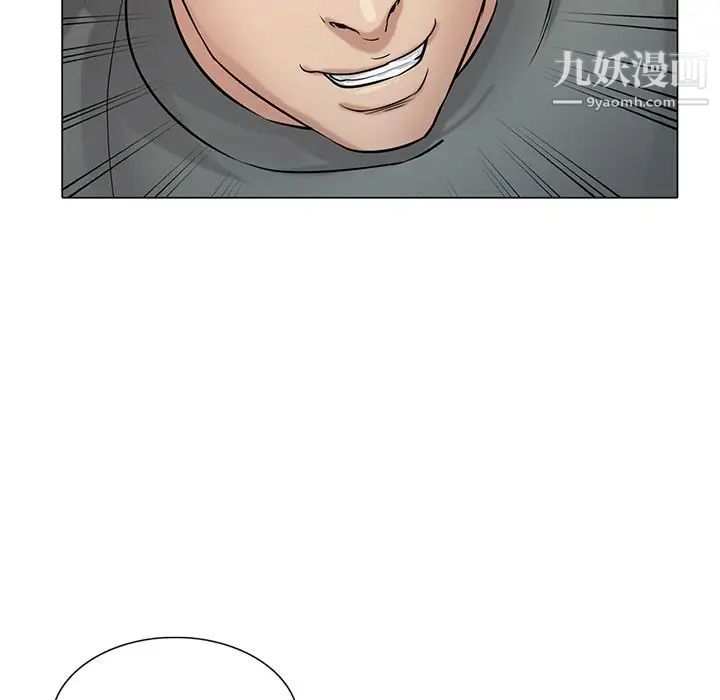 《寄生姐妹》漫画 第30話