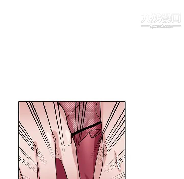 《寄生姐妹》漫画 第30話
