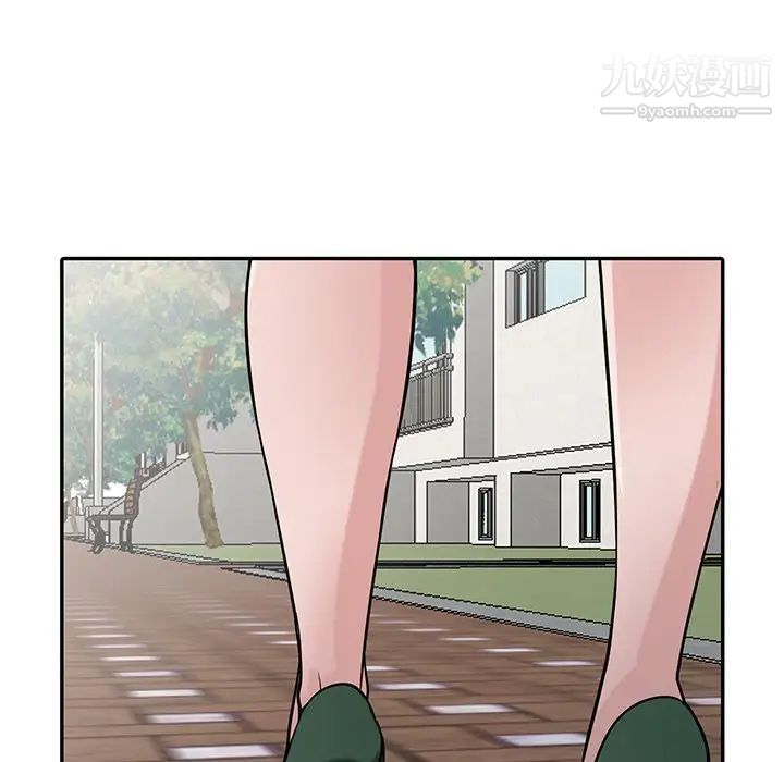 《寄生姐妹》漫画 第30話