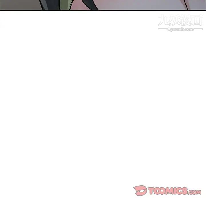 《寄生姐妹》漫画 第30話
