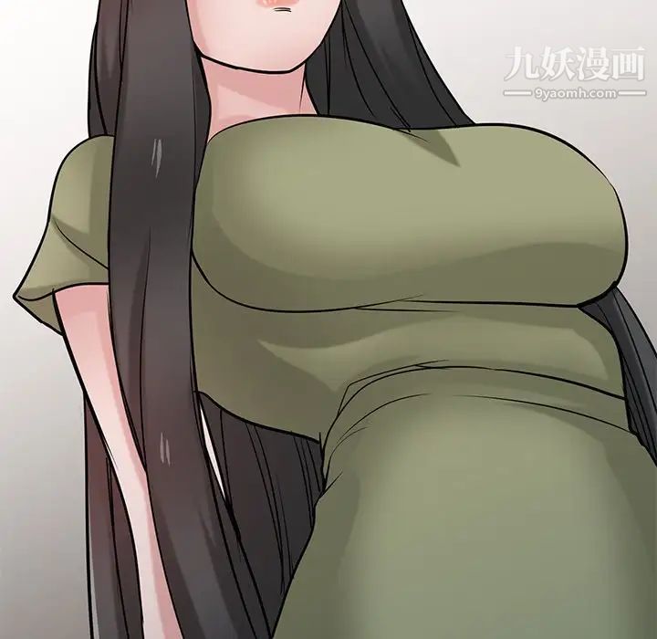 《寄生姐妹》漫画 第31話