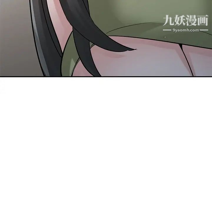 《寄生姐妹》漫画 第31話