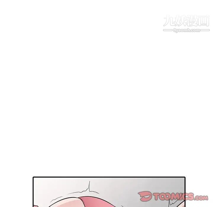《寄生姐妹》漫画 第31話