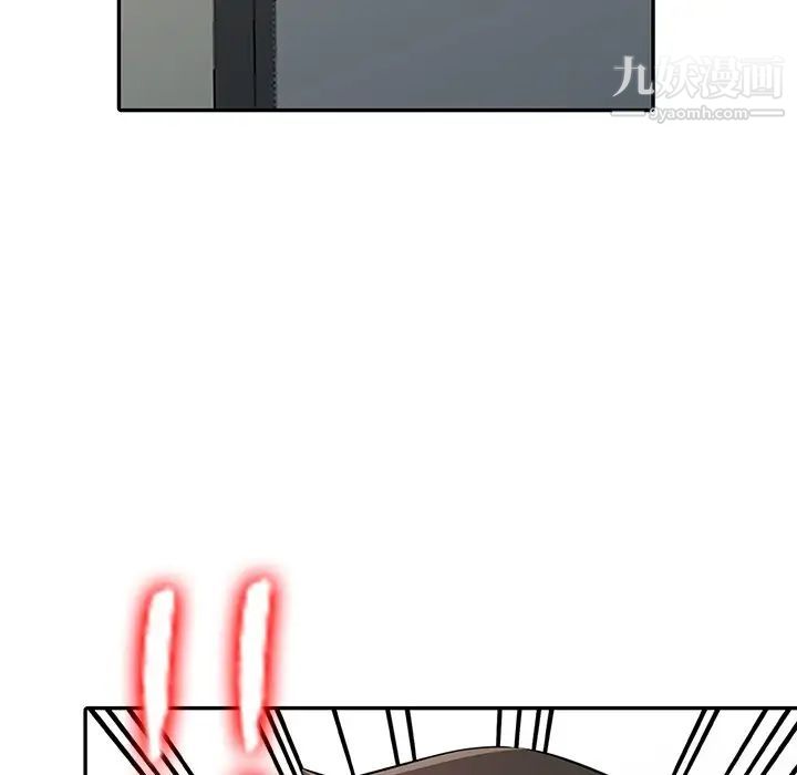 《寄生姐妹》漫画 第31話