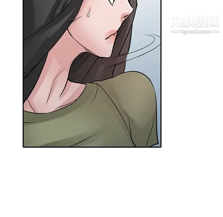 《寄生姐妹》漫画 第31話