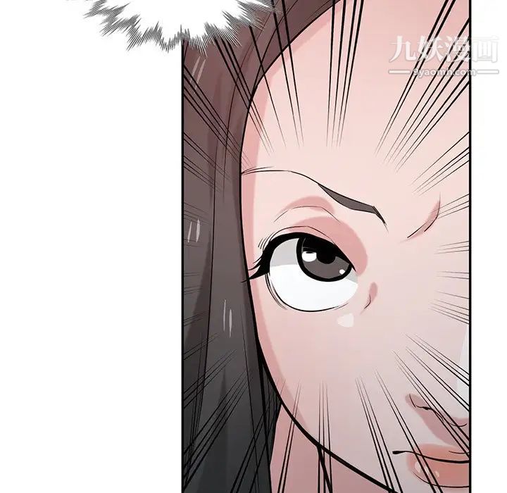 《寄生姐妹》漫画 第31話